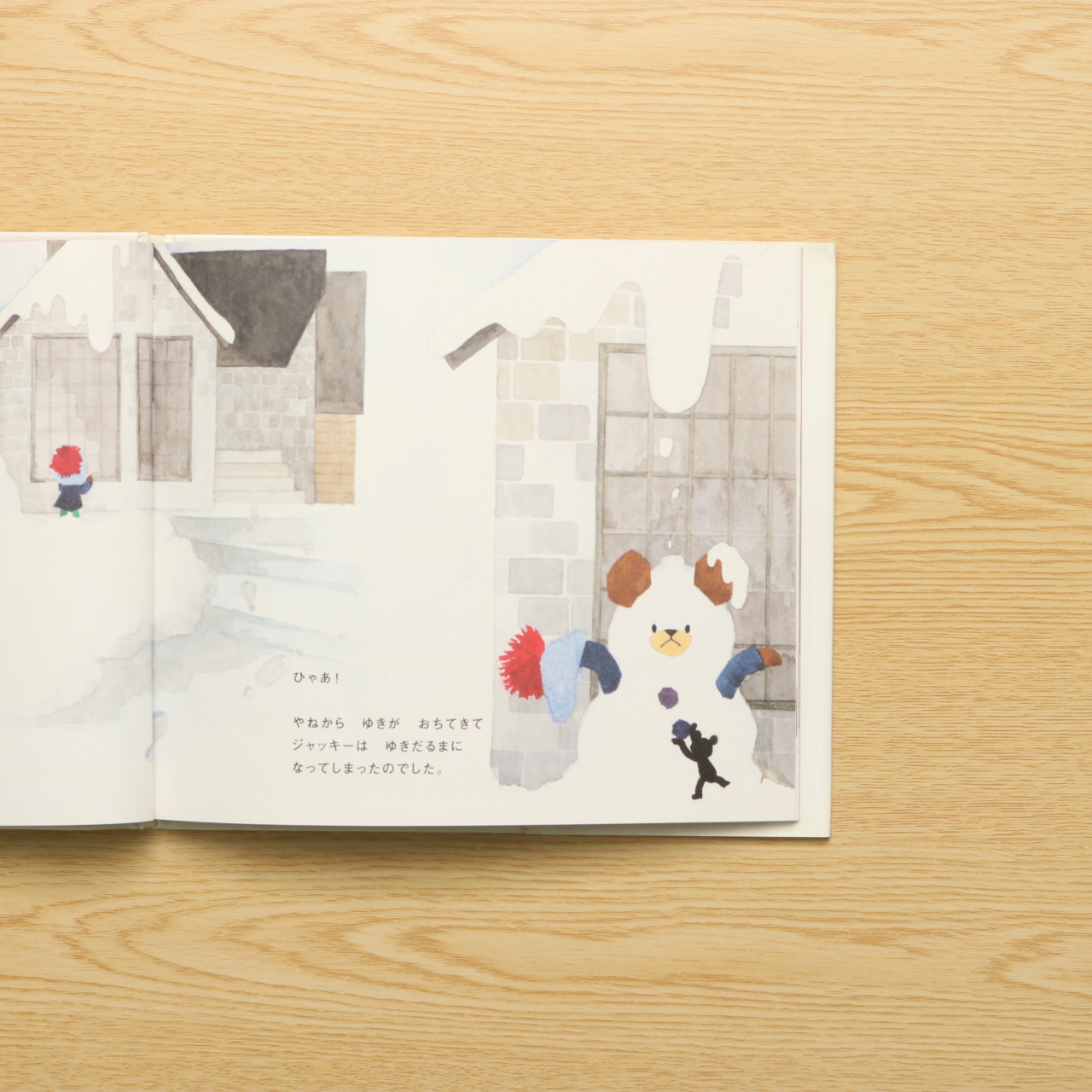 ジャッキーのクリスマス Pict Book 中古絵本の販売 えほんポケット