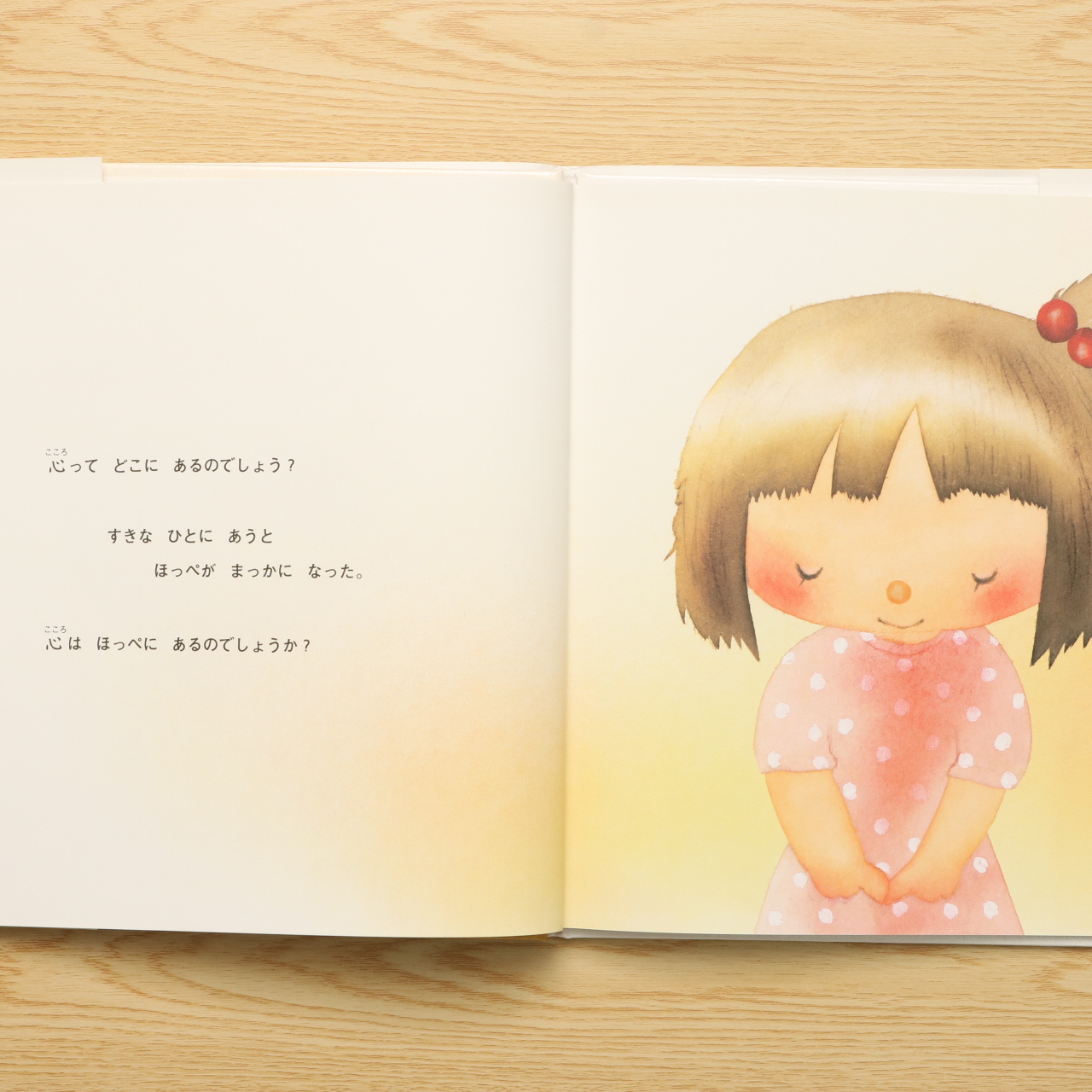 オルタネーターソケットは何のためにあるのでしょうか？