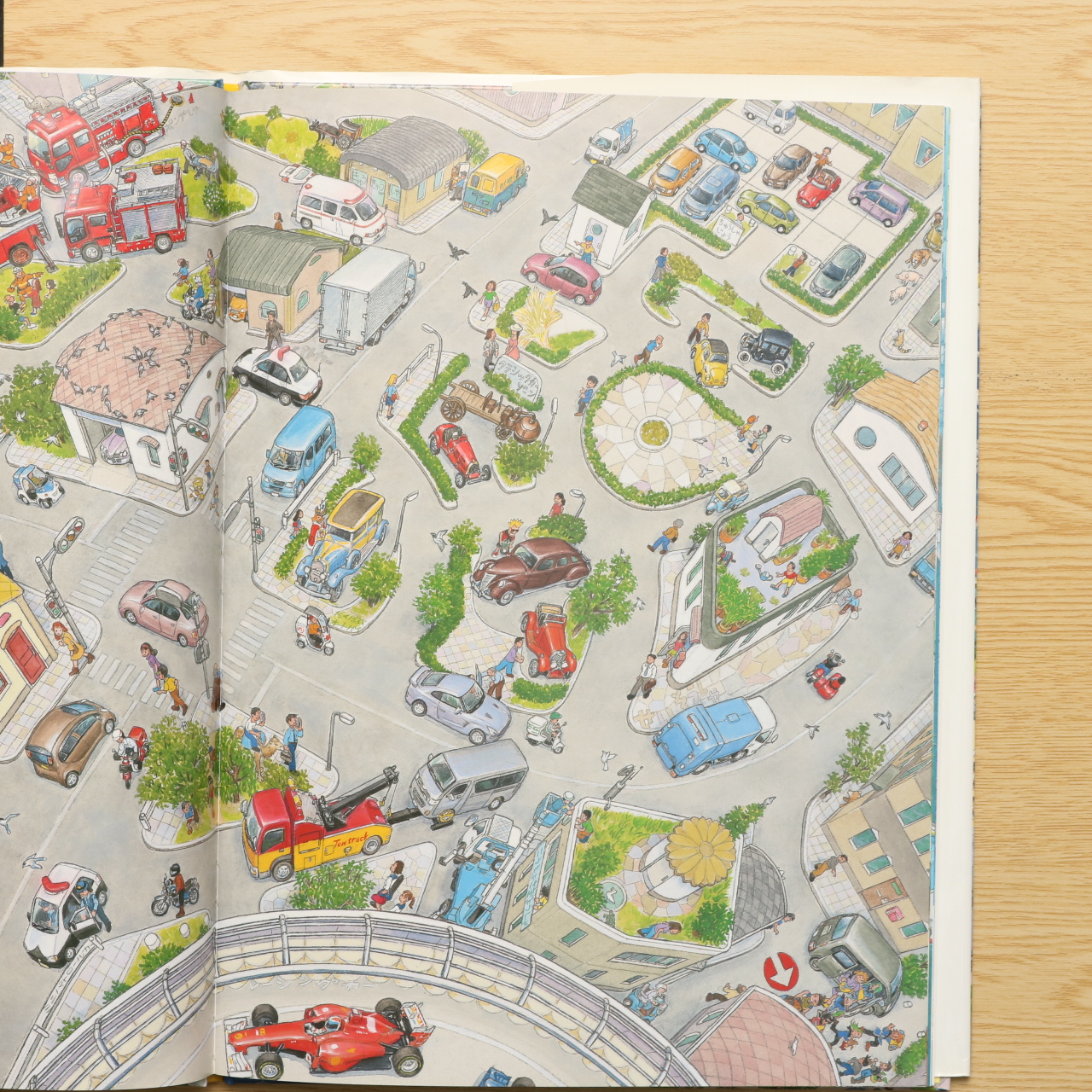 乗り物の迷路 車 電車から船 飛行機まで さがしえ のりもの 4歳 5歳からの絵本 中古絵本の販売 えほんポケット 乗り物の迷路 車 電車から船 飛行機まで さがしえ のりもの 4歳 5歳からの絵本 中古絵本の販売 えほんポケット