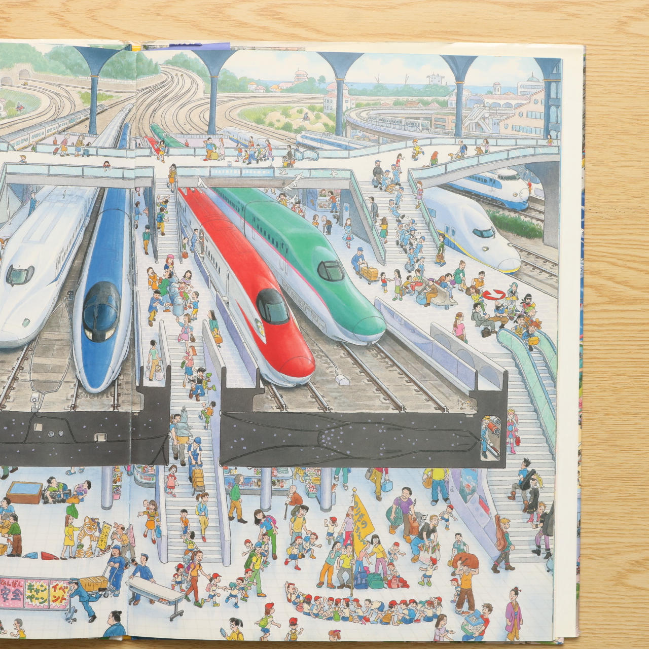 乗り物の迷路 車 電車から船 飛行機まで さがしえ のりもの 4歳 5歳からの絵本 中古絵本の販売 えほんポケット